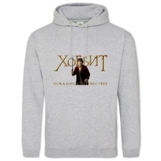 Hoodie with Print The Hobbit Russian Logo - 2XL grey