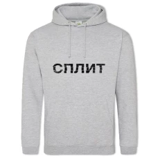 Hoodie with Print Split Russian Logo - 2XL grey