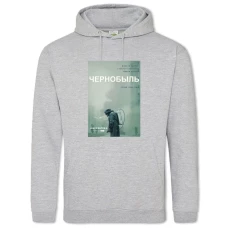 Hoodie with Print Chernobyl Print - 2XL grey