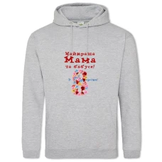 Hoodie with Print Best Mom And Granny! On The 8Th Of March! - 2XL grey