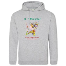 Hoodie with Print On The 8Th Of March! Let The Bright Day - 2XL grey