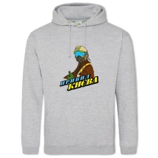 Hoodie with Print The ghost of Kiev - 2XL grey