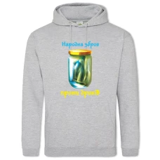 Hoodie with Print People's weapon against the drones of the Cucumber Bank - 2XL grey