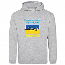 Худи с принтом Байрактар - 2XL серый