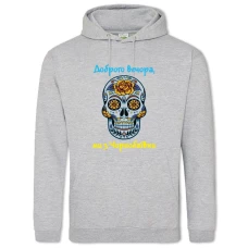 Hoodie with Print Good evening, we are from Chornobaivka - 2XL grey