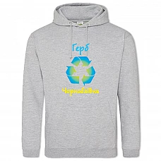 Hoodie with Print Coat of arms of Chornobaivka - 2XL grey