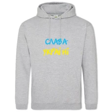 Hoodie with Print Glory to Ukraine - 2XL grey