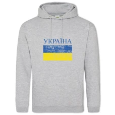 Hoodie with Print Ukraine Flag print - 2XL grey