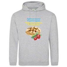Hoodie with Print Ukrainian strawberries with strawberry flavor - 2XL grey