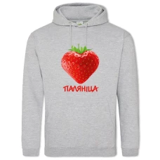 Hoodie with Print Palyanitsa strawberry - 2XL grey