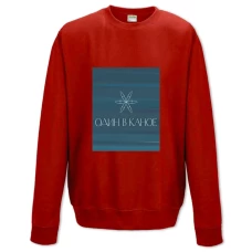 Sweatshort with Print One In The Canoe - XS  red