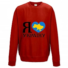 Sweatshort with Print I Love Ukraine 4 - XS  red