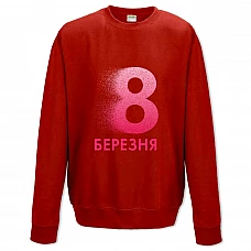 Sweatshort with Print March 8 Pixels - XS  red