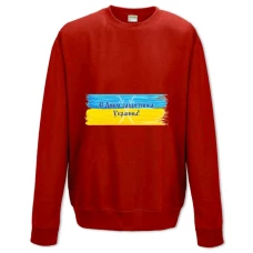 Sweatshort with Print On The Day Of Defender Of The Sword Of Ukraine - XS  red