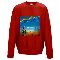 Sweatshort with Print On The Day Of Defender Of Ukraine Congratulations - XS  red