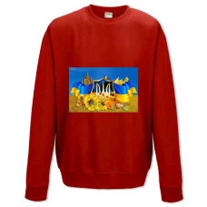 Sweatshort with Print Independence Day Flag Emblem Sunflower - XS  red