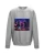 Серый