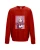 красный