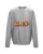 Серый