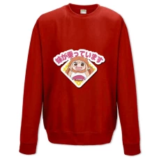 Sweatshort with Print My Two-Faced Little Sister Logo - XS  red