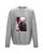 Серый
