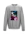 Серый