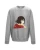 Серый