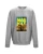 Серый