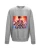 Серый