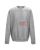 Серый