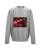 Серый