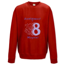 Sweatshort with Print My Favorite! On The 8Th Of March! - XS  red