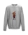 Серый