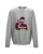Серый