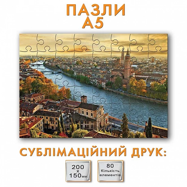 Puzzles A5
