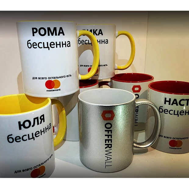 Чашка белая с принтом -