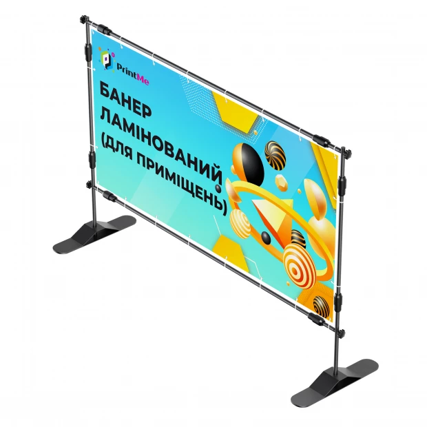 laminated banner - Large format eco-solvent printing of laminated banners 440 g/m²