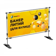 Баннер литой - Широкоформатная печать литых баннеров 460 г/м² 