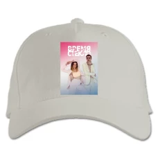 Baseball cap with Print Time Is Up - white