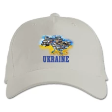 Baseball cap with Print Ukraine - white