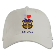 Baseball cap with Print Uzhgorod - white