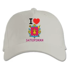 Baseball cap with Print Zaporizhzhya - white