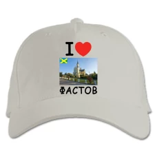 Бейсболка с принтом Фастов - белая