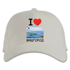 Baseball cap with Print Vishgorod - white
