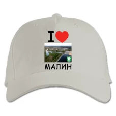 Кепка з принтом Малин - біла
