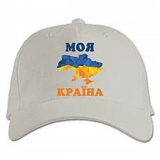 Кепка з принтом Моя Країна - біла