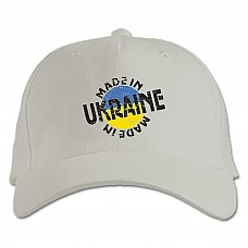 Кепка з принтом Зроблено В Україні - біла
