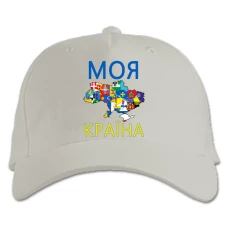 Кепка з принтом Моя Країна 2 - біла