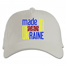 Кепка з принтом Зроблено В Україні 4 - біла