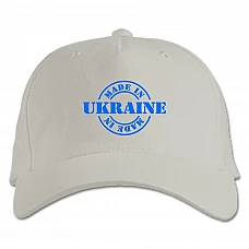 Кепка з принтом Зроблено В Україні 6 - біла